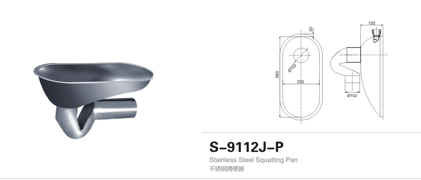 S-9112J-P