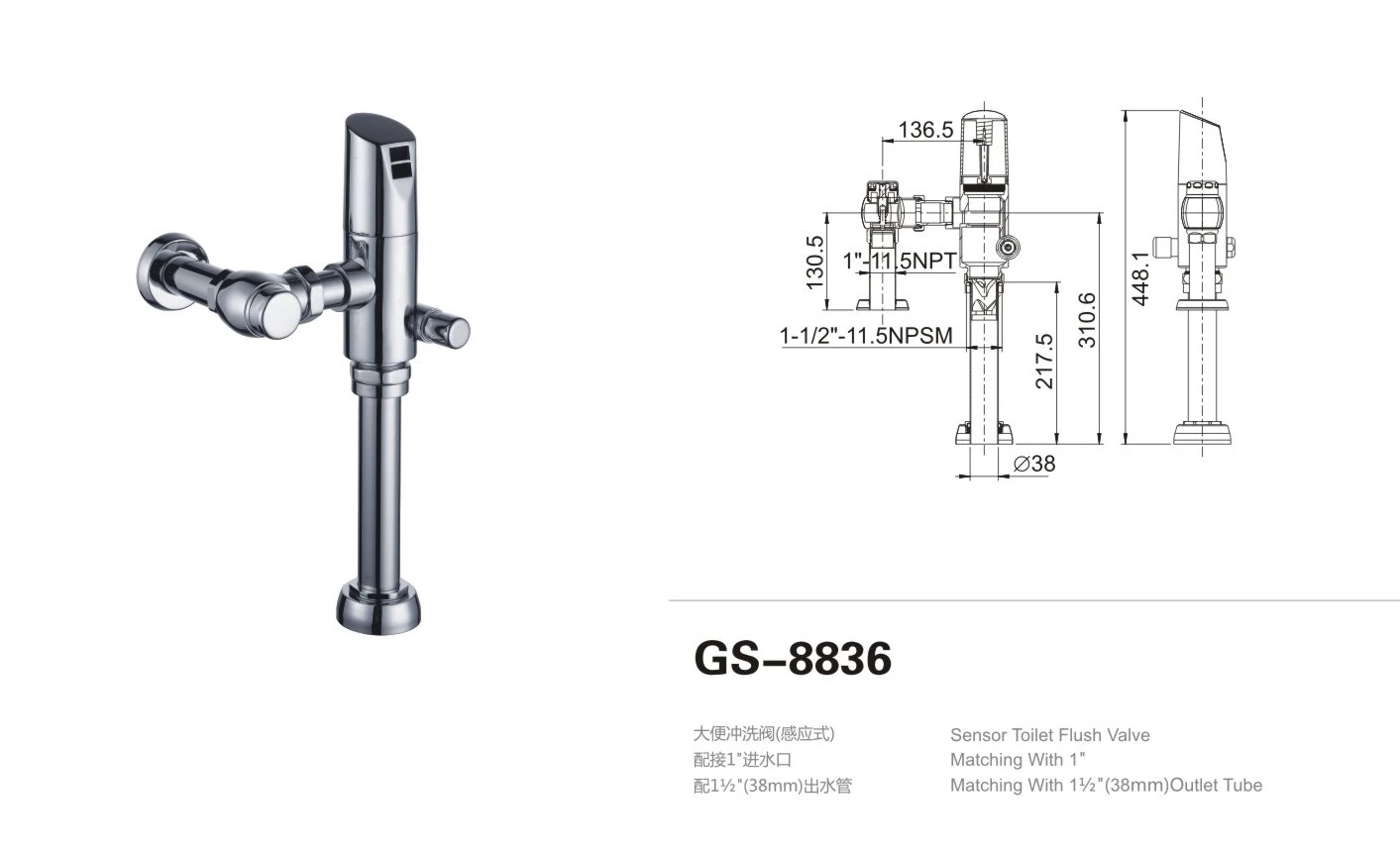 GS-8836