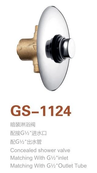 QQ图片20200914085437 QQ图片20200914085437