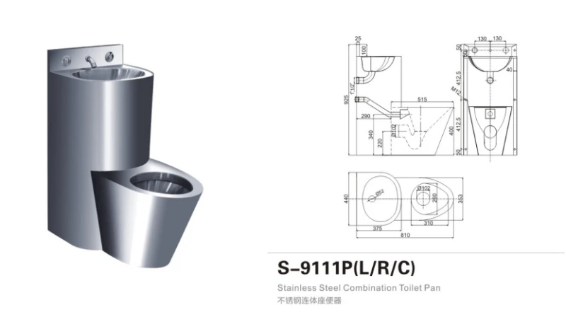 product-800-441