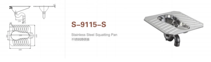 product-822-244